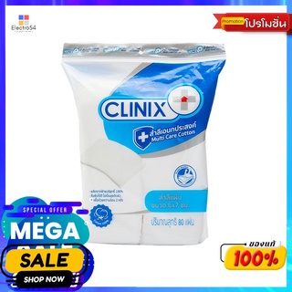 คลีนิกซ์ สำลีเอนกประสงค์ 80แผ่นผลิตภัณฑ์ดูแลผิวหน้าCLINIX MULTI CARE COTTON 80PCS.