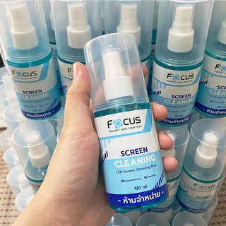 💜 FOCUS Screen Cleaning โฟกัส สเปรย์ ทำความสะอาด ผ้ามาโครไฟเบอร์ น้ำยาไล่อากาศ มือถือ และ อุปกรณ์