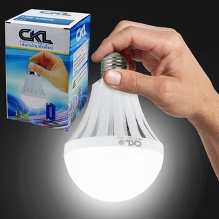   หลอดไฟฉุกเฉิน หลอดไฟ LED CKL 15W (แสงสีขาว) รุ่น CKL-15W-00g-Song