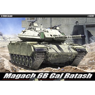 โมเดลรถถัง ยุทธยานยนต์ Academy Model 1/35 AC13281 MAGACH 6B GAL BATASH