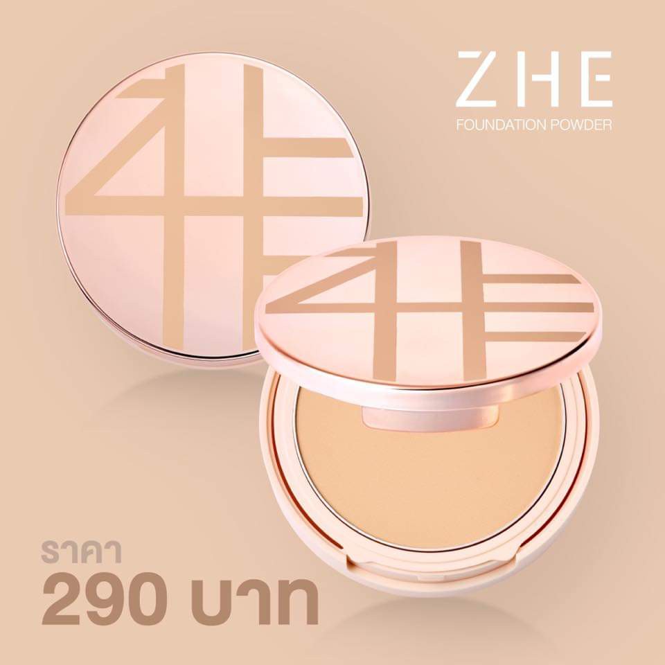 Zhe Cosmetics แป้งชีผสมรองพื้น(แถมพัฟ)