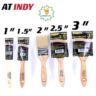 AT INDY แปรงทาสี ขนสัตว์ อินดี้ Paint Brush (Pure Bristles) แปรงทา สีน้ำ สีน้ำมัน ด้ามพลาสติก สี น้ำ มัน C5310-C5330