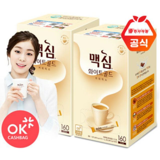 พร้อมส่ง กาแฟเกาหลี maxim 3in1 white gold coffee ขนาด 20 ซอง ไม่มีกล่อง