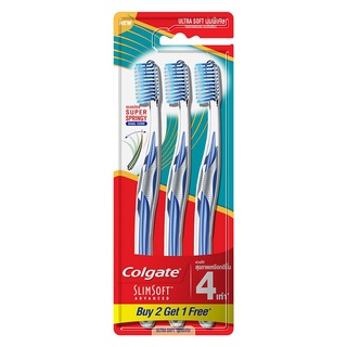 ✨คุ้มสุดๆ✨ COLGATE แปรงสีฟัน คอลเกต สลิมซอฟท์ แอดวานซ์ แพ็ค 3 🚚พร้อมส่ง!! 💨