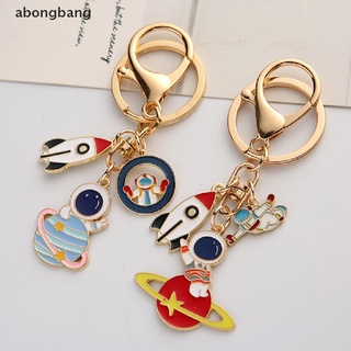 (Abongbang) พวงกุญแจ จี้นักบินอวกาศกาแล็กซี่ สําหรับท่องเที่ยว