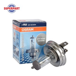 หลอดไฟหน้า  OSRAM H4(12V)60/55W(จานกลม) (64198)