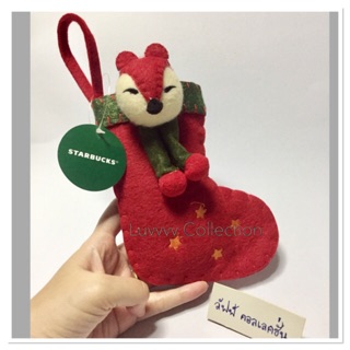 New Starbucks Taiwan Christmas FOX SOCKS STOCKING Ornament w/ gummy candy...