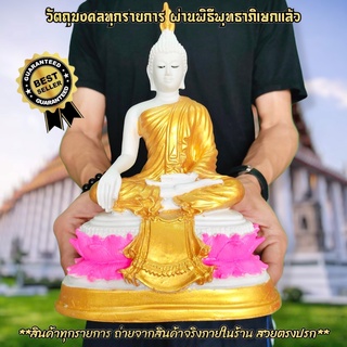 พระพุทธะชนะมาร ประทับนั่งบัลลังก์สัตตบงกช สีชมพู(หน้าตัก5นิ้ว)งานสวยพรีเมี่ยมลิขสิทธิ์ ผ่านพิธีพุทธาภิเษกหลายวาระ