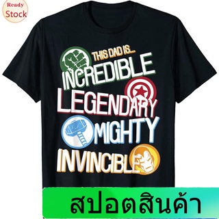 เสื้อยืดยอดนิยม Marvel Avengers Fathers Day Dad Words Graphic T-Shirt T-Shirt Popular T-shirts