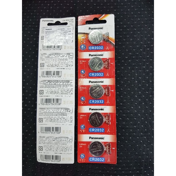 ถ่าน Panasonic  เบอร์ 2032 ใช้สำหรับ ตาชั่งคอมพิวเตอร์ ของแท้จากบริษัท