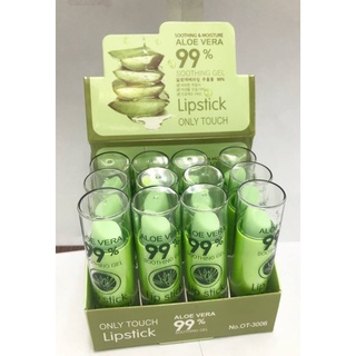ลิปบาล์มเปลี่ยนสีอโลเวรา (12ชิ้น)ต่อกล่อง