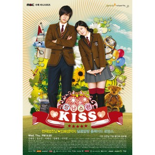 Playful Kiss จุ๊บหลอกๆ อยากบอกว่ารัก : 2010 #ซีรีส์เกาหลี