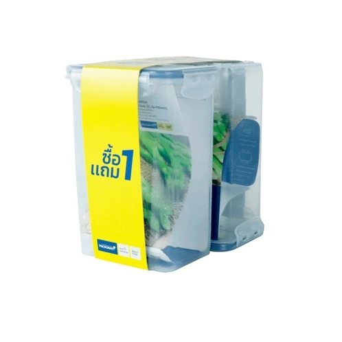 SUPER LOCK กล่องอาหาร 1500 มล. Pack 1GET1 สีขาว