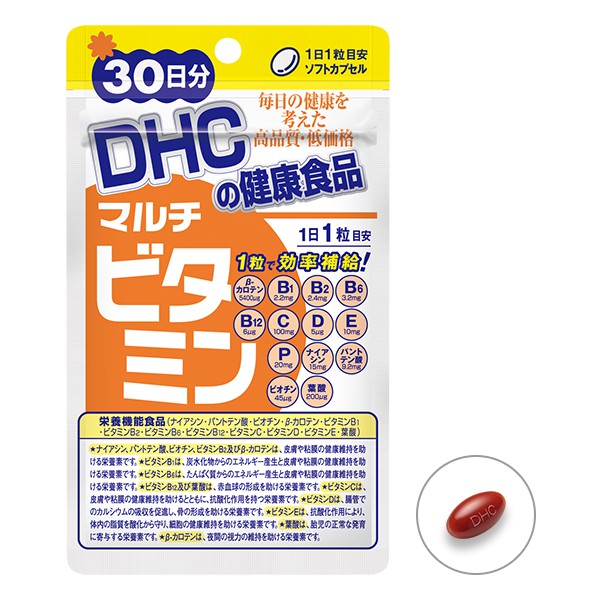 DHC Multivitamin 30 days