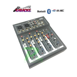 สเตอริโอมิกเซอร์ 4 ช่อง USB MP3 ผสมสัญญาณเสียง STEREO MIXER รุ่น JXL F4BT-USB