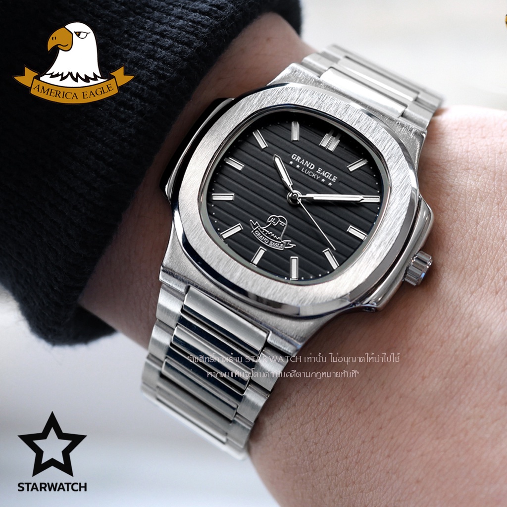 นาฬิกาโทรศัพท์ นาฬิกา casio ผู้ชาย GRAND EAGLE นาฬิกาข้อมือผู้ชาย สายสแตนเลส รุ่น AE8014G – SILVER/BLACK