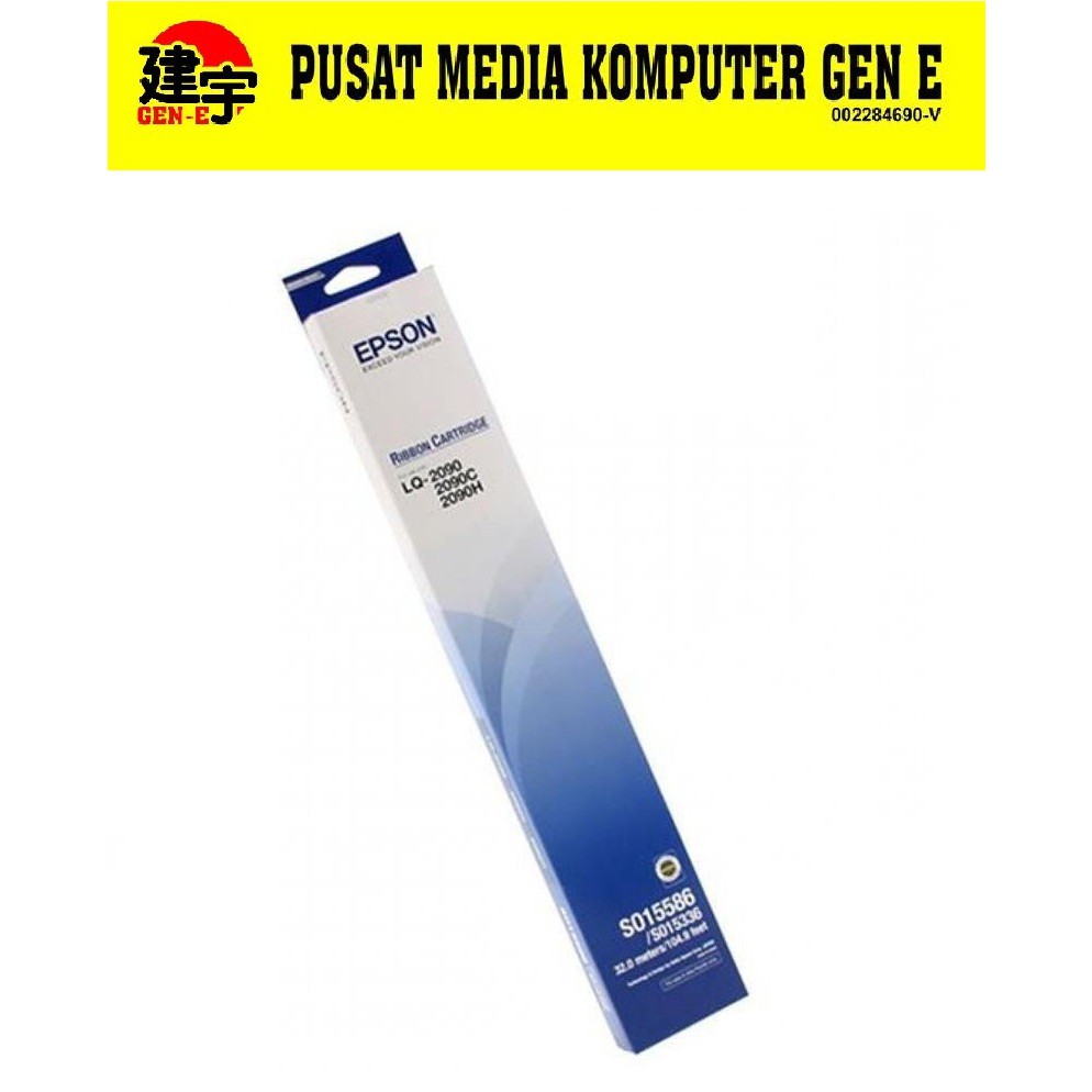 EPSON LQ-2090/2090C/2090H/2090II/2090CII/2090HII RIBBON CARTRIDGE - S015345/S015586 32.0 เมตร/104.9 