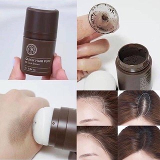 ✅พร้อมส่ง✅ ปิดเหม่งกันหน่อย ❗️ The Face Shop Quick Hair Puff