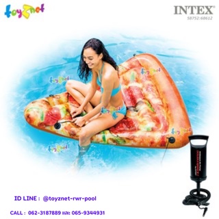 Intex  แพยาง เป่าลม พิซซ่า 1.75x1.45 ม. รุ่น 58752 + ที่สูบลมดับเบิ้ลควิ๊ก วัน