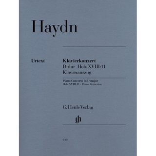 HAYDN Piano Concerto (Harpsichord) D major Hob. XVIII:11 (HN640)