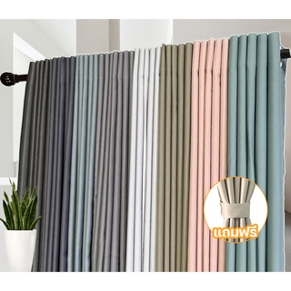 LWGYMCลด(45.-)ผ้าม่านหน้าต่างและประตู UV99%  กันแสง มีหลายสี…