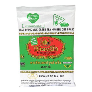 ชาตรามือ ชาเขียวนม 200 กรัม Green Tea Hand Brand Green Tea Milk 200g