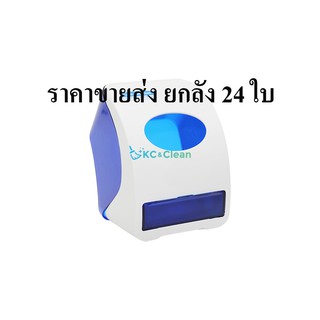 กล่องใส่กระดาษเช็ดปาก 24 ใบ  Pop Up Cube Kimberly Clark