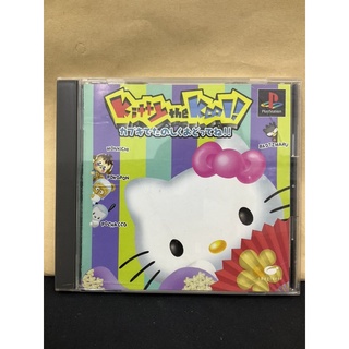 แผ่นแท้ [PS1] Hello Kitty - Kitty the Kool! Kabuki de Tanoshiku Odotte Ne!! (Japan) (SLPS-01566) Cool