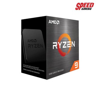 AMD RYZEN 9 5950X 3.4GHz UPTO 4.9GHz 16CORES 32THREADS AM4 CPU (ซีพียู) By Speed Gaming