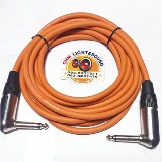 LIDGEสายสัญญาณสีส้ม TSงอ TO TS1/4 งอ  6 mm อย่างดี หัวและสาย…