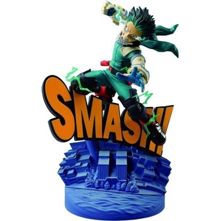 Banpresto My Hero Academia Dioramatic Izuku Midoriya (The Anime) 4983164186659 (Figure)