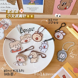พวงกุญแจ จี้ลายการ์ตูนน่ารัก สำหรับตกแต่งกระเป๋า
