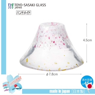 🇯🇵Toyo Sasaki Glass แก้วสาเกลายซากุระ ปริมาตร 45ml. ผลิตจากญี่ปุ่น