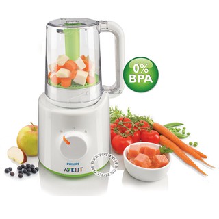 Avent เอเวนท์ เครื่องนึ่งพร้อมปั่นอาหาร Baby Food