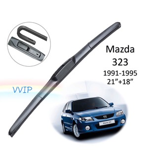 ใบปัดน้ำฝน ก้านปัดน้ำฝน Mazda 323 ปี 1991-1995 ขนาด 21 นิ้ว 18 นิ้ว