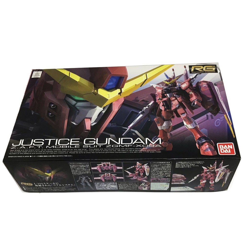 RG ZGMF-X09A JUSTICE GUNDAM