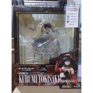 Kurumi Tokisaki Night Dress Ver.