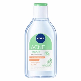 NIVEA ACNE Repir นีเวีย แอคเน่ รีแพร์ แอดวานซ์ ไมเซล่า 400 มล.