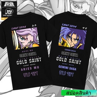 Saint Seiya Joint เสื้อยืด UTEE ของแท้ญี่ปุ่นอะนิเมะอุปกรณ์ต่อพ่วงเด็ก Tiger Saga Tide ยี่ห้อ ins หลวมผ้าฝ้ายแขนสั้น