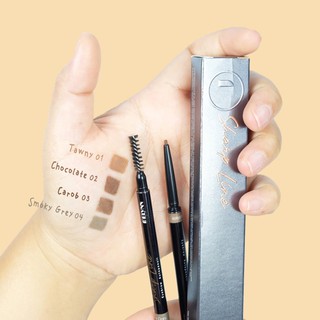 มีลีนณ์ - ชาป ไลน์ อายบราว ออโต้เพนซิล 0.08g MELYNN - Sharp Line Eyebrow Autopencil 0.08g