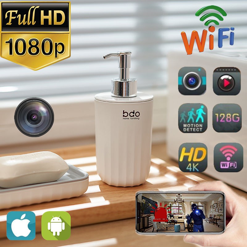 ขวดปั๊มแอลกอฮอล์ พลาสติก PET 1080p Micro Dvr Wifi คุณภาพดี สําหรับกล้องวิดีโอ