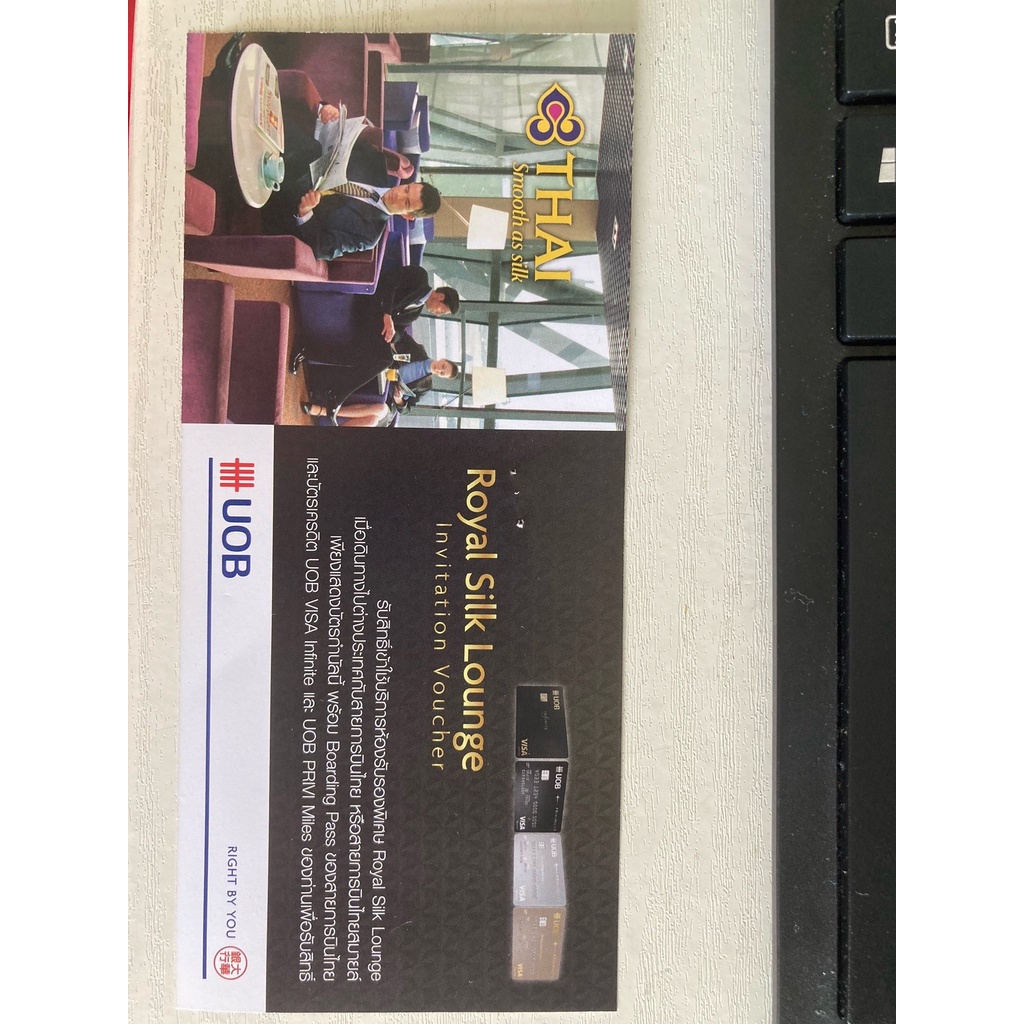 Voucher UOB Royal Silk Lounge