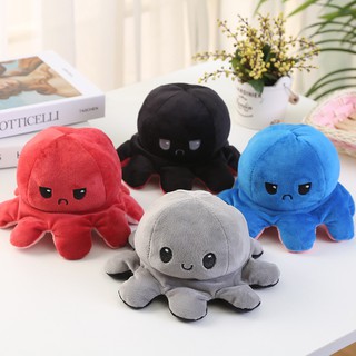 ตุ๊กตาปลาหมึก Reversible Flip octopus ตุ๊กตา ของเล่น ของขวัญเด็ก พลิกกลับด้านปลาหมึก ตุ๊กตาสัตว์น่ารัก#A112