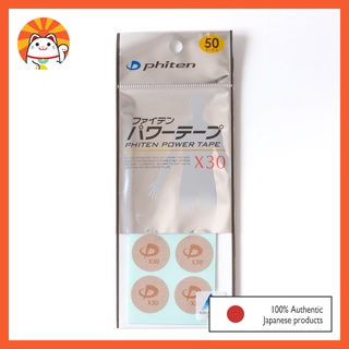 Phiten เทปเพาเวอร์ X30 50 เครื่องหมาย p131