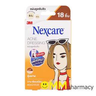 3M Nexcare Acne Dressing 3เอ็ม เน็กซ์แคร์ แผ่นซับสิวบางพิเศษ 18 ชิ้น