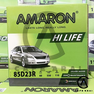 แบตเตอรี่Amaron 85D23R