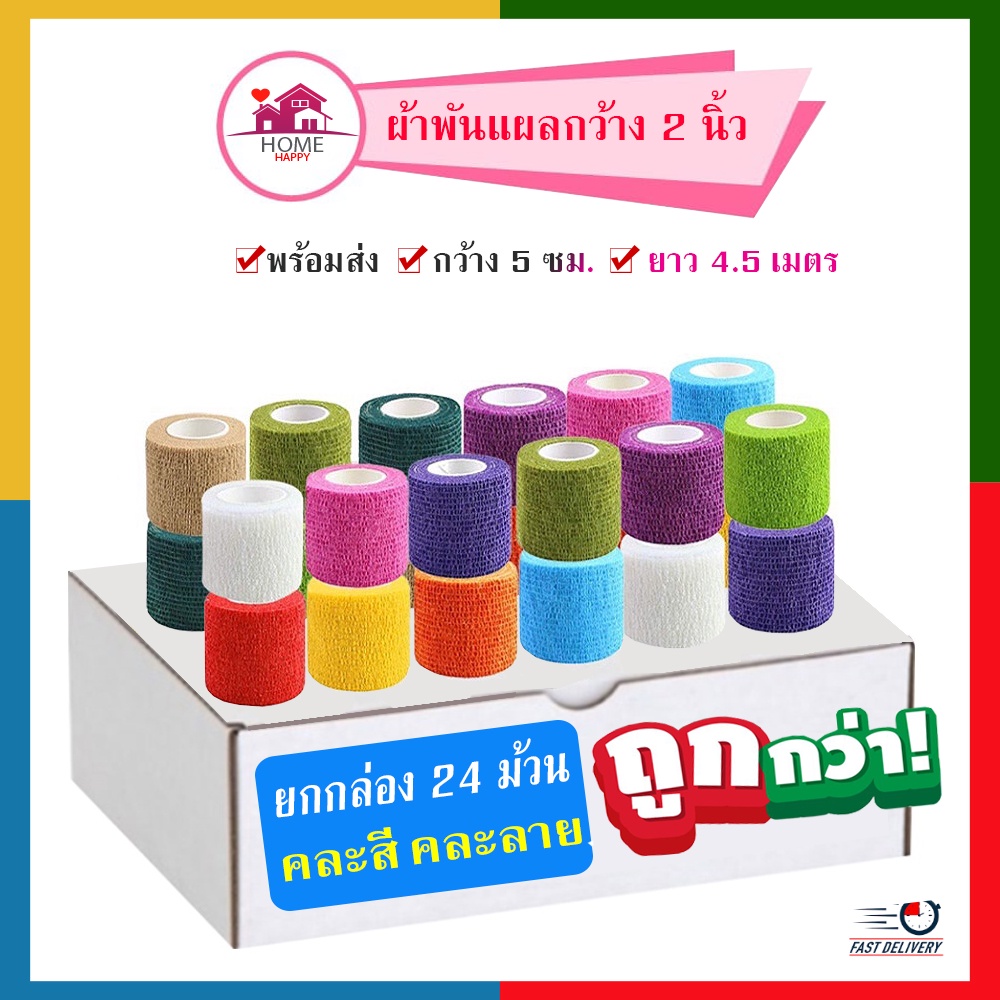 รูปภาพ 9