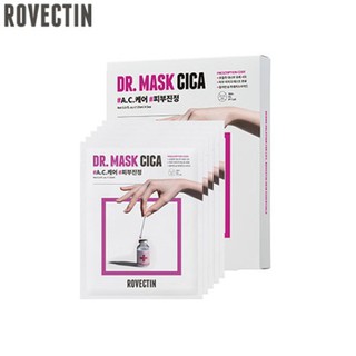 [สินค้าของแท้/พร้อมส่ง100%] Rovectin Dr. Mask Cica (1กล่องมี5แผ่น)