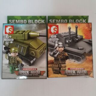 ตัวต่อ​ Empires of steel. SEMBO  BLOCK​  2 กล่อง