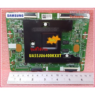 อะไหล่ของแท้/ทีคอนทีวีซัมซุง/SAMSUNG/BN95-01938A/ASSY T CON/UA55JU6400KXXT